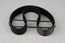 TIMING BELT      HTD1800-8M-50