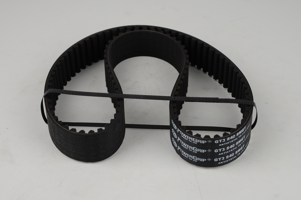 TIMING BELT      570H 150 B1N1