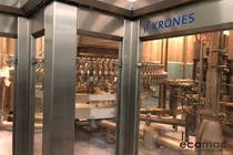 Filling line PET Krones